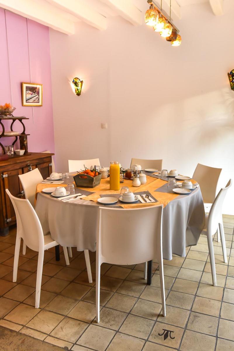 Le Jardin Des Roches Bed & Breakfast Moigny Dış mekan fotoğraf